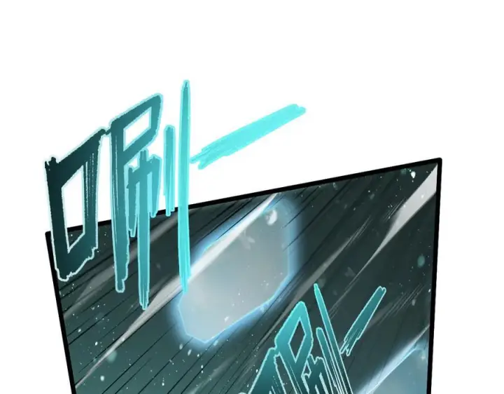 漫画《SSS级超越常理的圣骑士》第102话 大敌来临（上）第119张图