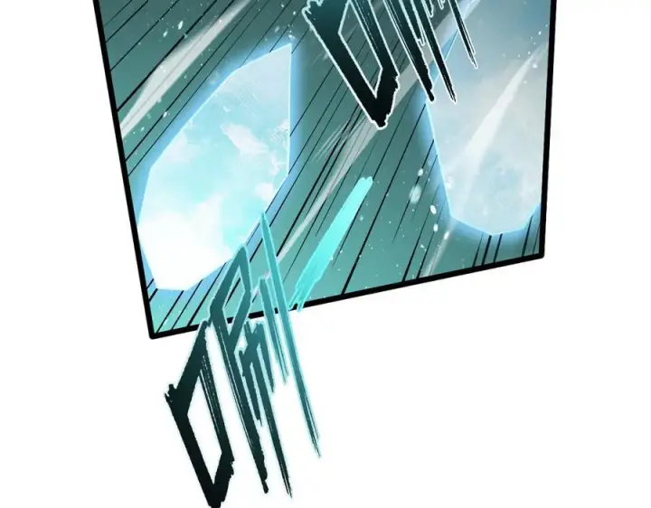 漫画《SSS级超越常理的圣骑士》第102话 大敌来临（上）第120张图