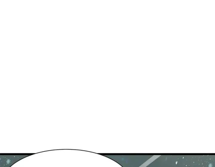 漫画《SSS级超越常理的圣骑士》第102话 大敌来临（上）第124张图