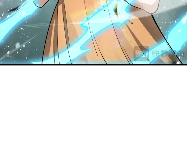 漫画《SSS级超越常理的圣骑士》第102话 大敌来临（上）第127张图