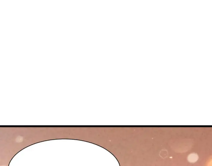 漫画《SSS级超越常理的圣骑士》第102话 大敌来临（上）第56张图