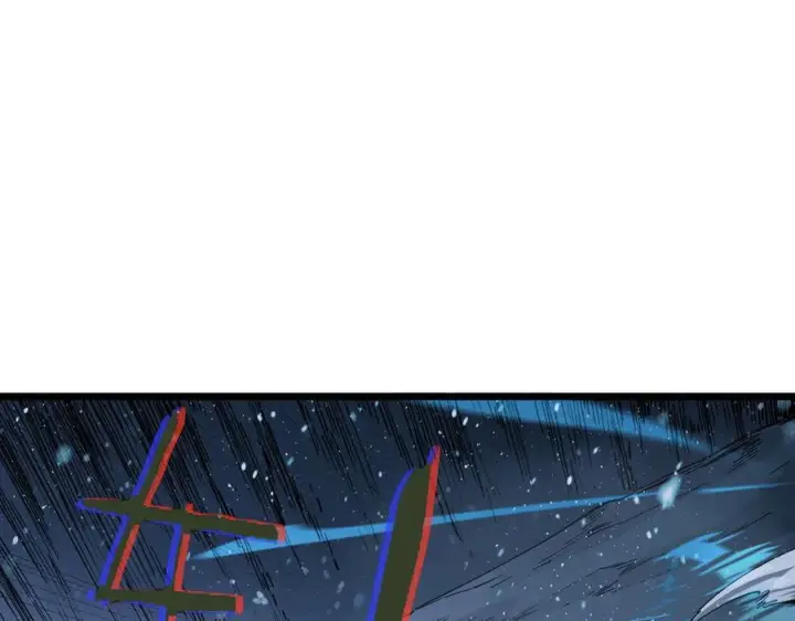 漫画《SSS级超越常理的圣骑士》第102话 大敌来临（上）第6张图
