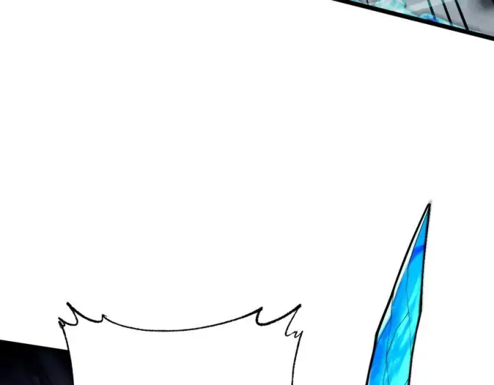 漫画《SSS级超越常理的圣骑士》第102话 大敌来临（上）第92张图