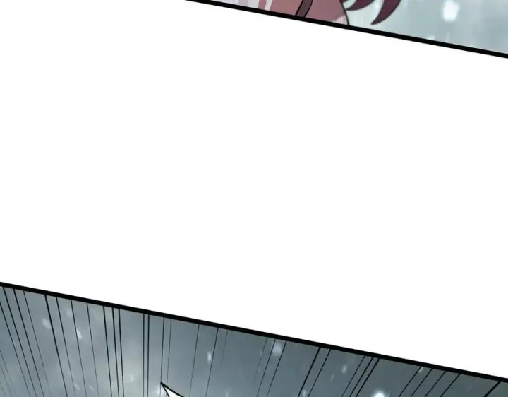 漫画《SSS级超越常理的圣骑士》第102话 大敌来临（上）第98张图