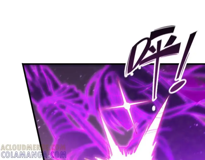 漫画《SSS级超越常理的圣骑士》第103话 大敌来临（下）第117张图
