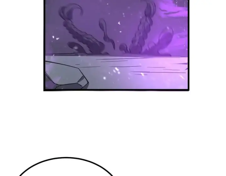 漫画《SSS级超越常理的圣骑士》第103话 大敌来临（下）第134张图