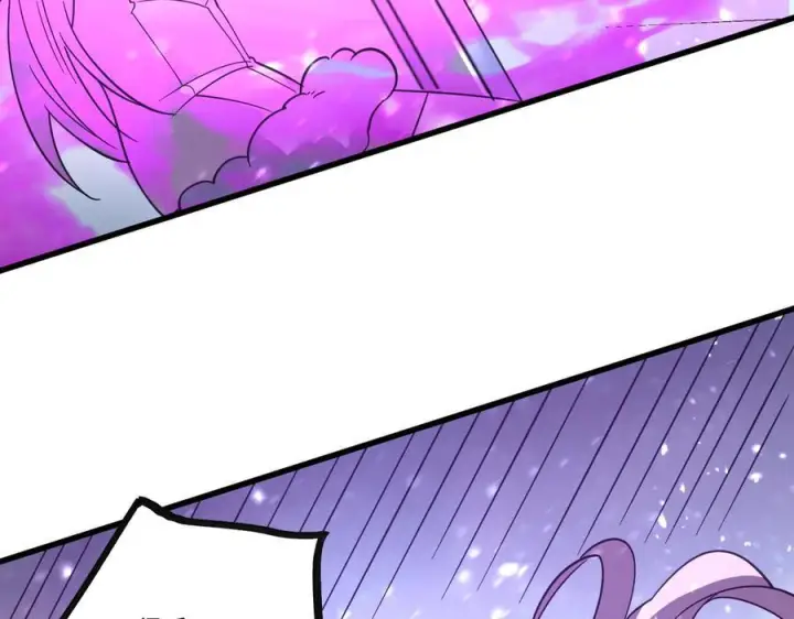 漫画《SSS级超越常理的圣骑士》第103话 大敌来临（下）第139张图