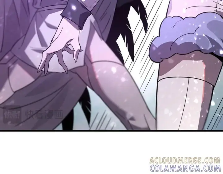 漫画《SSS级超越常理的圣骑士》第103话 大敌来临（下）第141张图