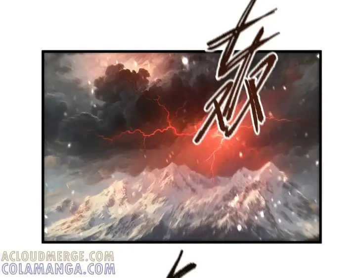 漫画《SSS级超越常理的圣骑士》第103话 大敌来临（下）第29张图