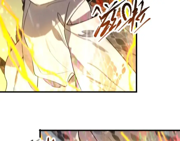 漫画《SSS级超越常理的圣骑士》第103话 大敌来临（下）第68张图