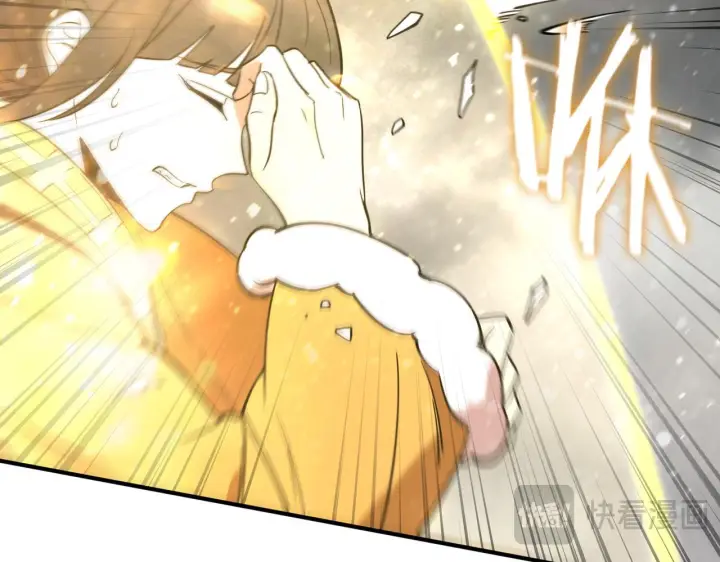 漫画《SSS级超越常理的圣骑士》第104话 对战刘宣（上）第114张图
