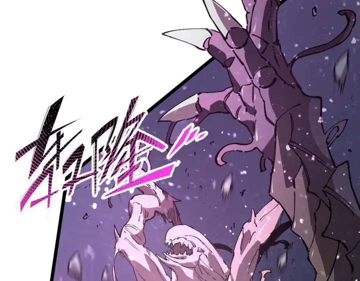 漫画《SSS级超越常理的圣骑士》第104话 对战刘宣（上）第140张图