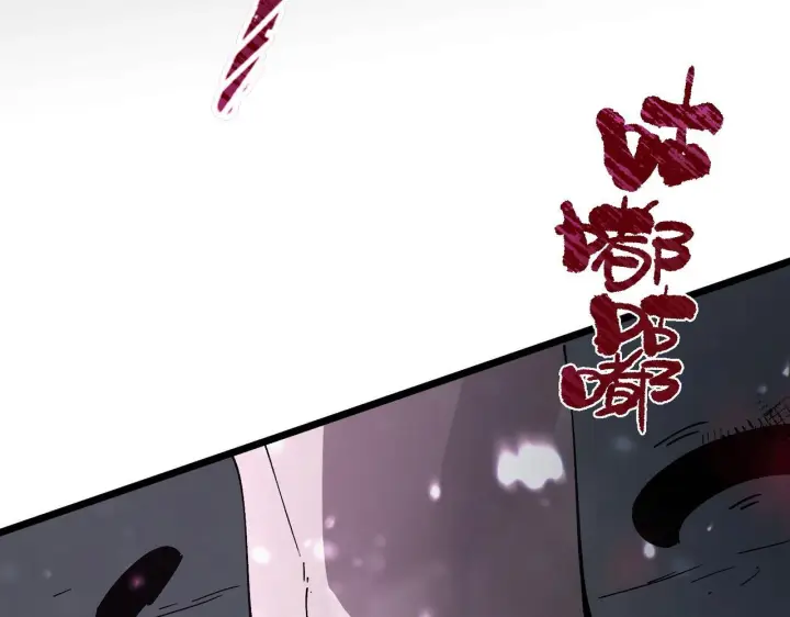 漫画《SSS级超越常理的圣骑士》第104话 对战刘宣（上）第147张图