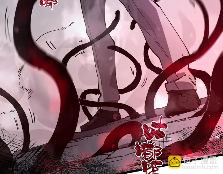 漫画《SSS级超越常理的圣骑士》第104话 对战刘宣（上）第151张图
