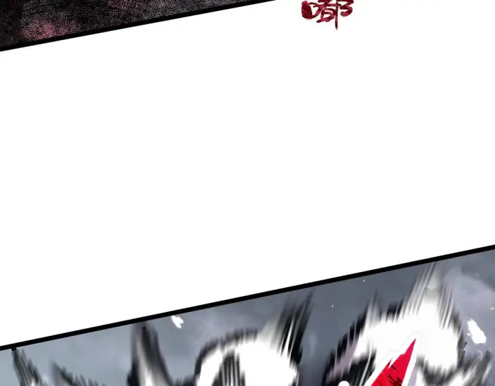 漫画《SSS级超越常理的圣骑士》第104话 对战刘宣（上）第152张图