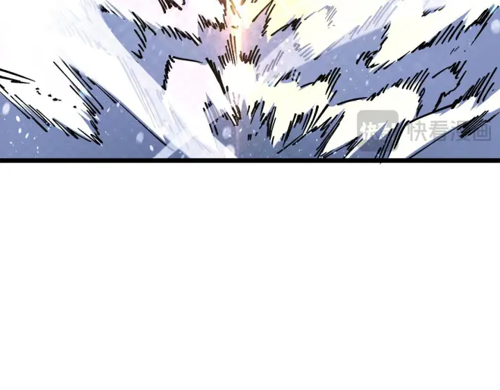 漫画《SSS级超越常理的圣骑士》第104话 对战刘宣（上）第22张图