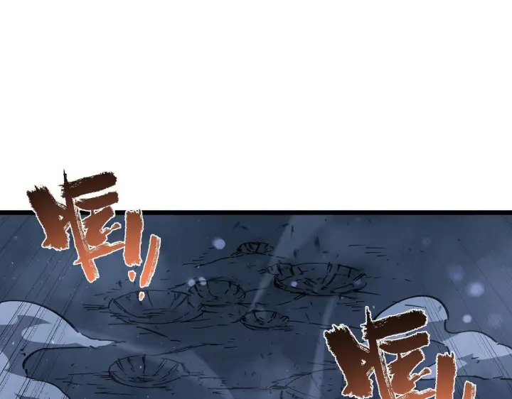 漫画《SSS级超越常理的圣骑士》第104话 对战刘宣（上）第6张图