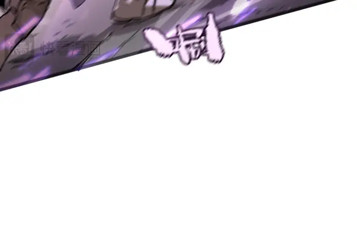 漫画《SSS级超越常理的圣骑士》第104话 对战刘宣（上）第60张图