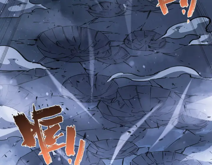 漫画《SSS级超越常理的圣骑士》第104话 对战刘宣（上）第7张图