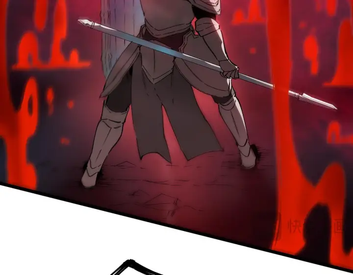 漫画《SSS级超越常理的圣骑士》第104话 对战刘宣（上）第76张图