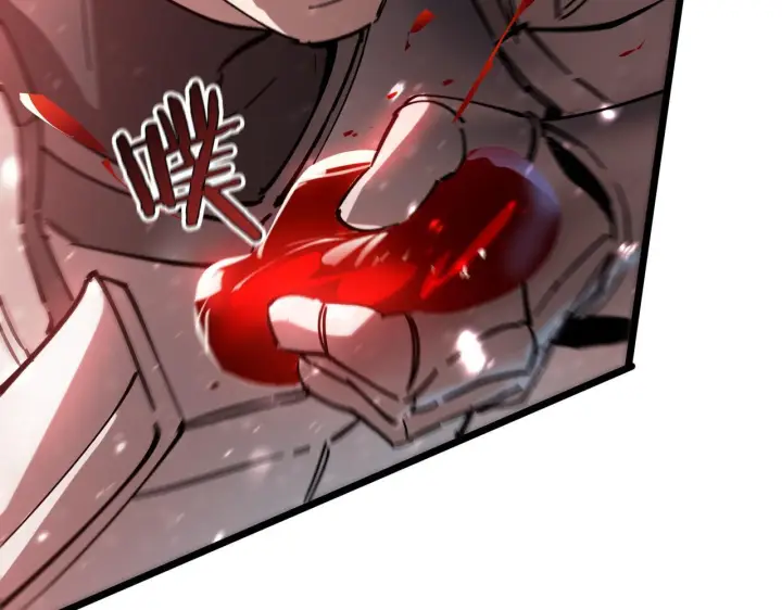 漫画《SSS级超越常理的圣骑士》第104话 对战刘宣（上）第87张图