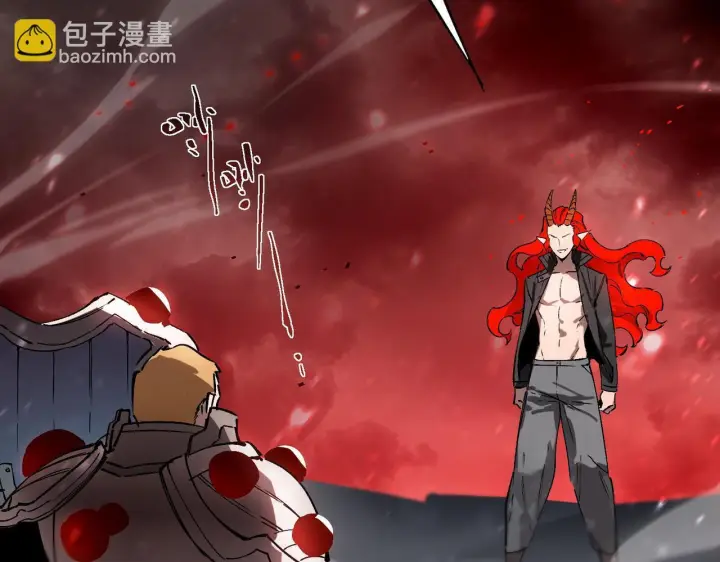 漫画《SSS级超越常理的圣骑士》第104话 对战刘宣（上）第89张图