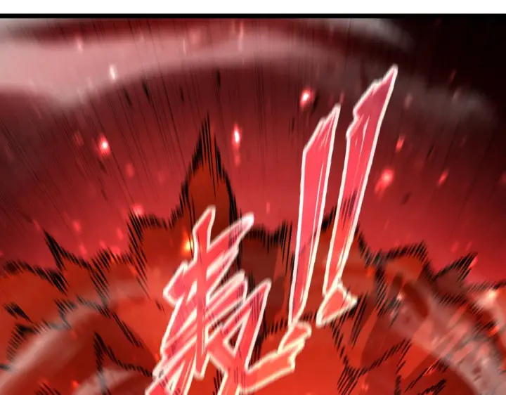 漫画《SSS级超越常理的圣骑士》第104话 对战刘宣（上）第94张图