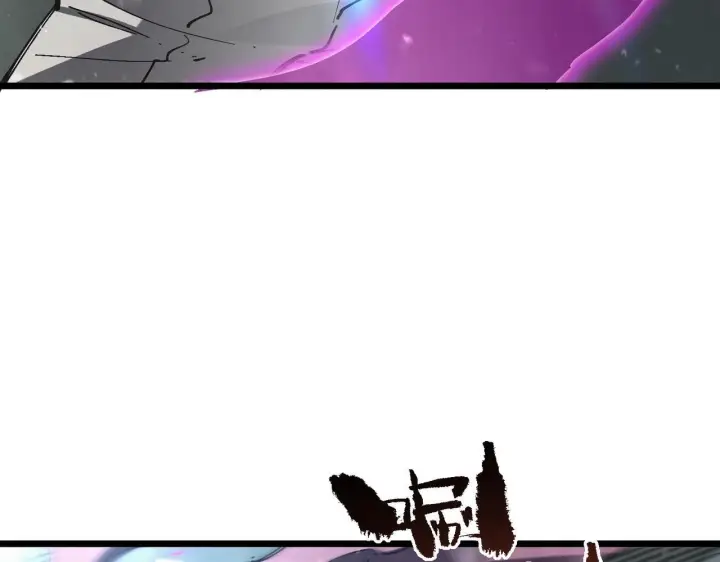 漫画《SSS级超越常理的圣骑士》第105话 对战刘宣（中）第16张图