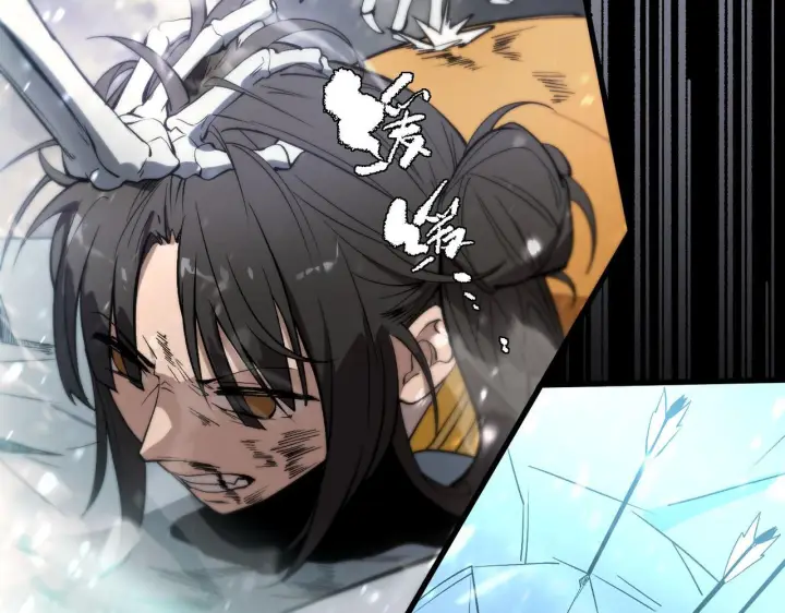 漫画《SSS级超越常理的圣骑士》第105话 对战刘宣（中）第174张图