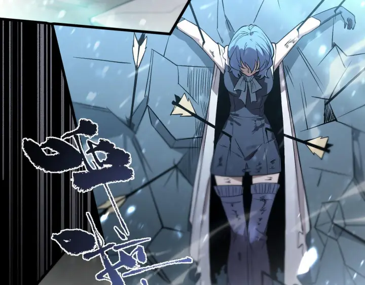 漫画《SSS级超越常理的圣骑士》第105话 对战刘宣（中）第175张图