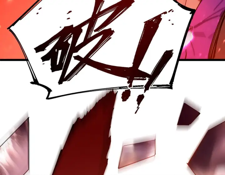 漫画《SSS级超越常理的圣骑士》第105话 对战刘宣（中）第37张图