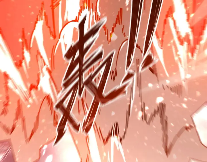 漫画《SSS级超越常理的圣骑士》第105话 对战刘宣（中）第40张图