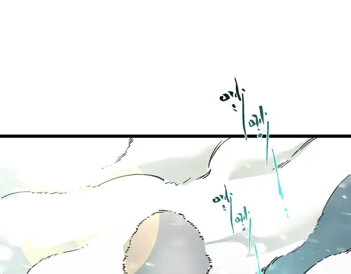 漫画《SSS级超越常理的圣骑士》第105话 对战刘宣（中）第6张图
