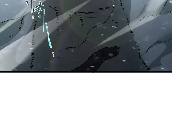 漫画《SSS级超越常理的圣骑士》第105话 对战刘宣（中）第8张图