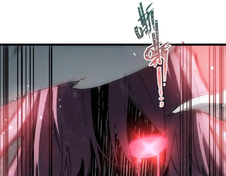 漫画《SSS级超越常理的圣骑士》第105话 对战刘宣（中）第9张图