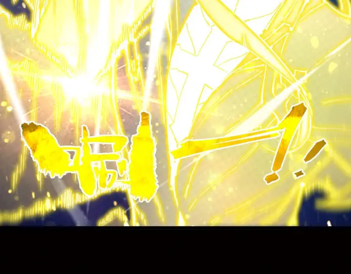 漫画《SSS级超越常理的圣骑士》第105话 对战刘宣（中）第99张图