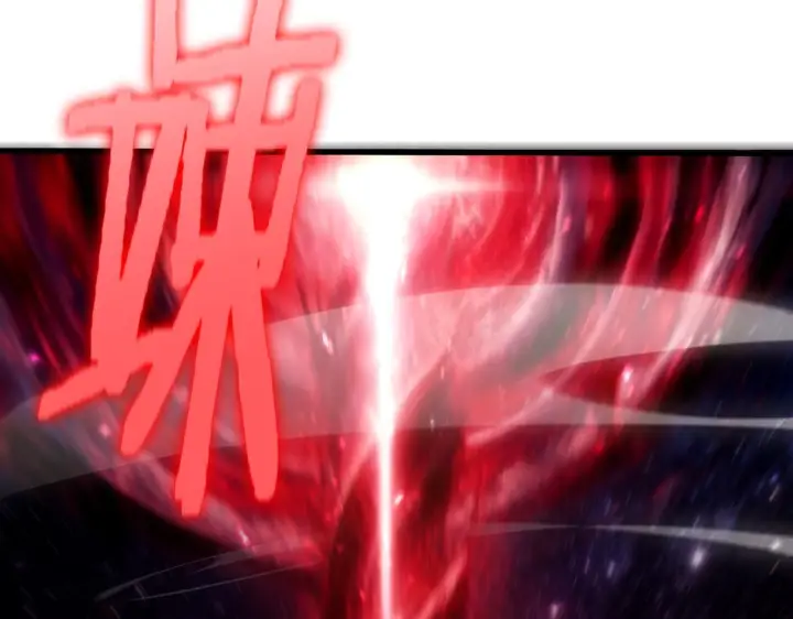 漫画《SSS级超越常理的圣骑士》第106话 对战刘宣（下）第102张图