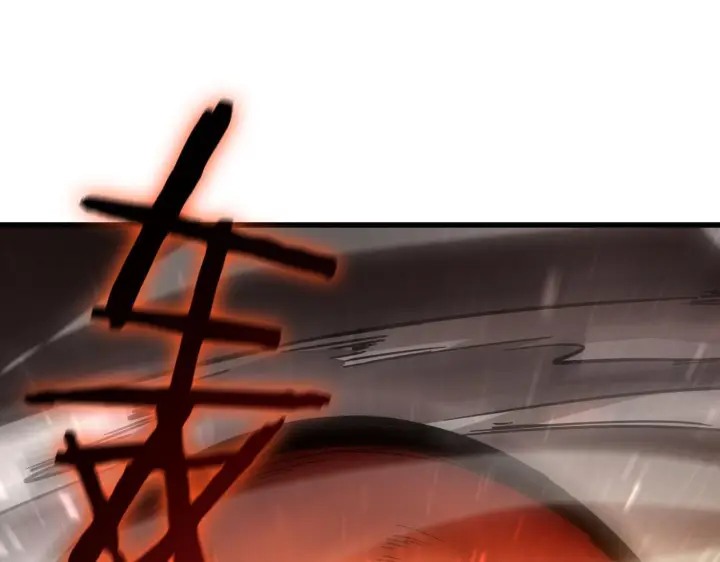 漫画《SSS级超越常理的圣骑士》第106话 对战刘宣（下）第41张图