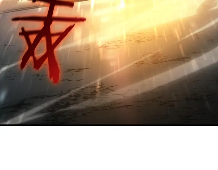 漫画《SSS级超越常理的圣骑士》第106话 对战刘宣（下）第44张图