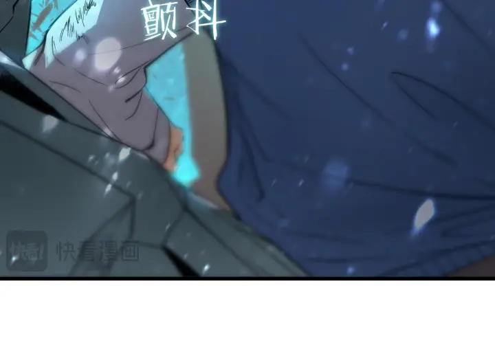 漫画《SSS级超越常理的圣骑士》第106话 对战刘宣（下）第50张图