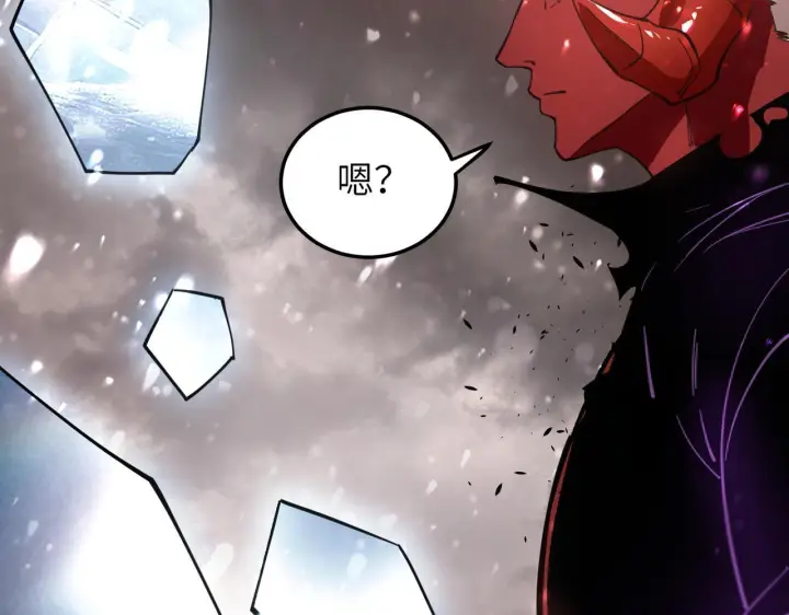 漫画《SSS级超越常理的圣骑士》第106话 对战刘宣（下）第55张图