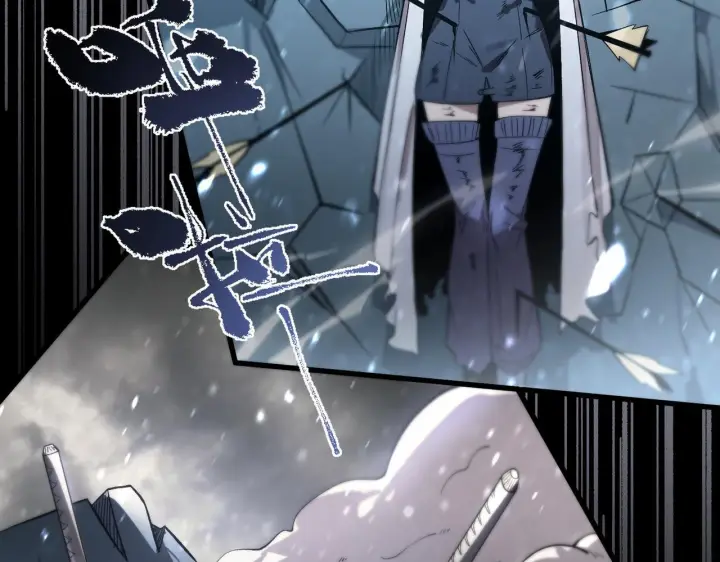 漫画《SSS级超越常理的圣骑士》第106话 对战刘宣（下）第62张图