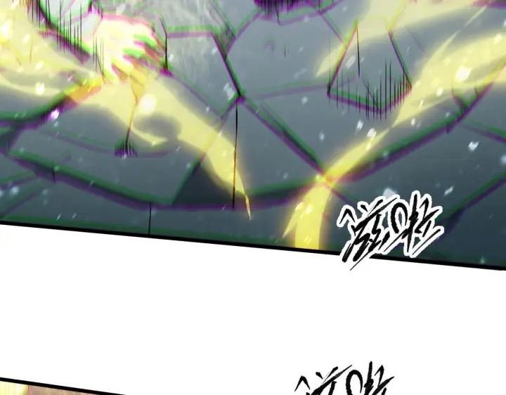 漫画《SSS级超越常理的圣骑士》第106话 对战刘宣（下）第69张图