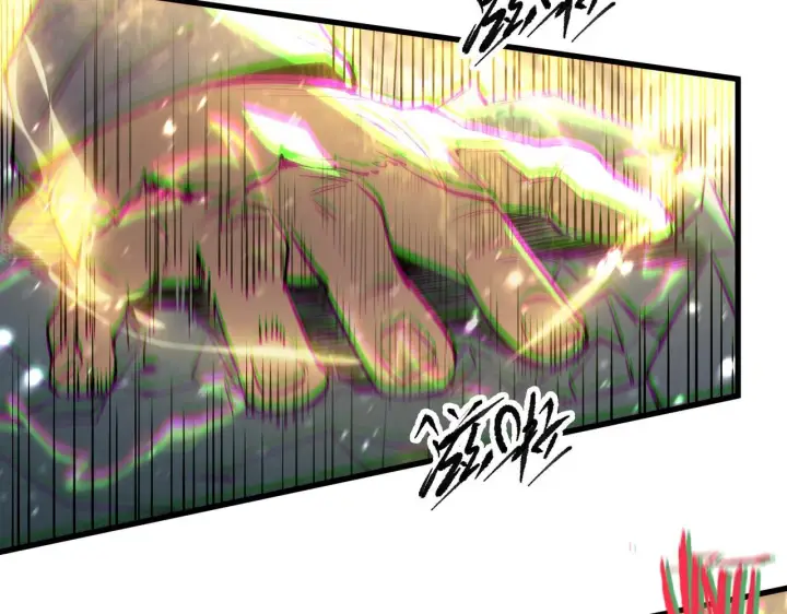漫画《SSS级超越常理的圣骑士》第106话 对战刘宣（下）第70张图