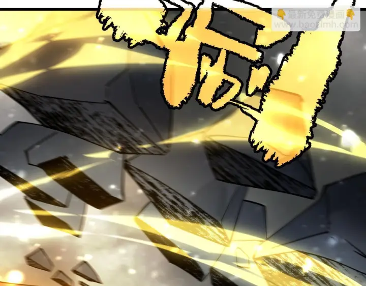 漫画《SSS级超越常理的圣骑士》第106话 对战刘宣（下）第76张图