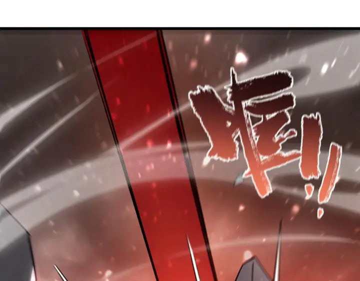 漫画《SSS级超越常理的圣骑士》第106话 对战刘宣（下）第9张图