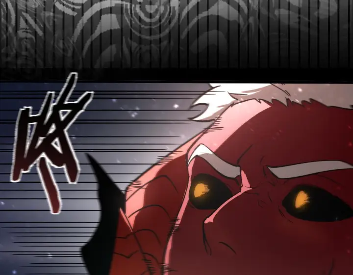 漫画《SSS级超越常理的圣骑士》第106话 对战刘宣（下）第93张图