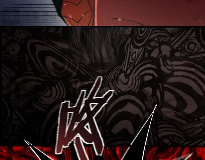 漫画《SSS级超越常理的圣骑士》第106话 对战刘宣（下）第94张图