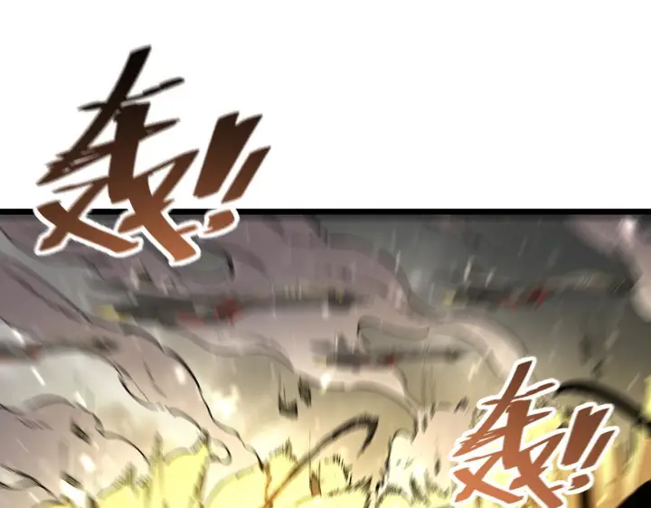 漫画《SSS级超越常理的圣骑士》第107话 异界之门（上）第101张图