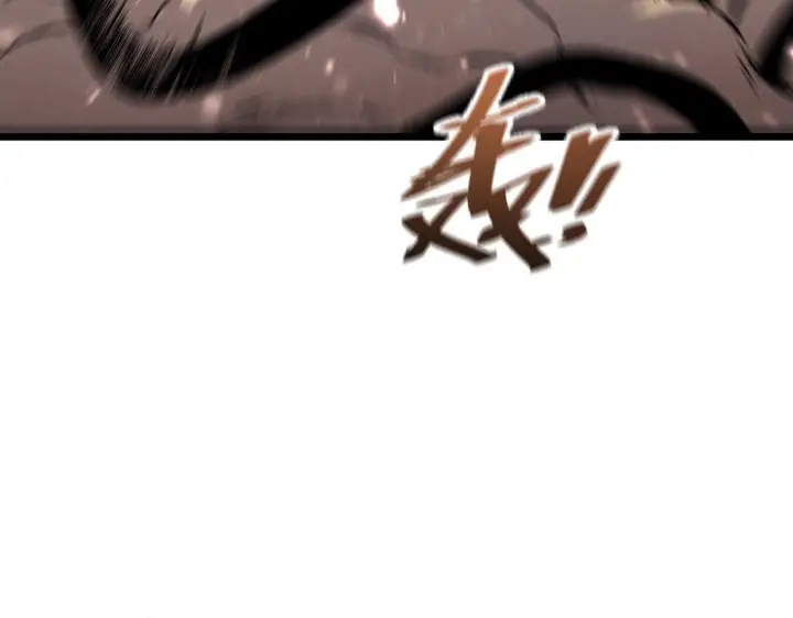 漫画《SSS级超越常理的圣骑士》第107话 异界之门（上）第103张图